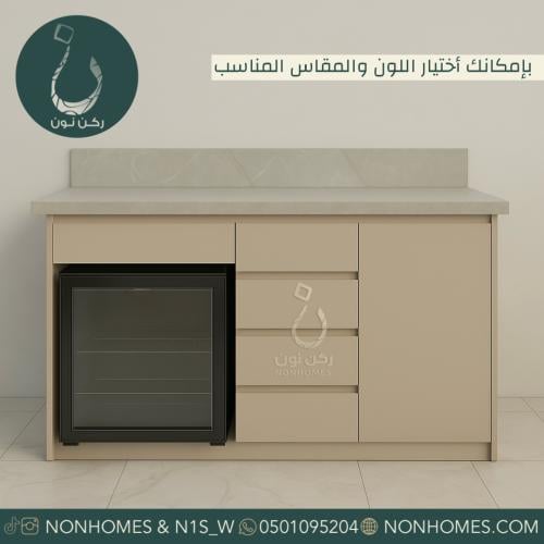 ركن قهوه مع ثلاجة ، مقاسات متعدده N400