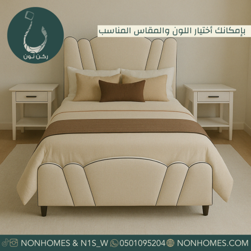 سرير فكتوريا مقاسات متعدده N410