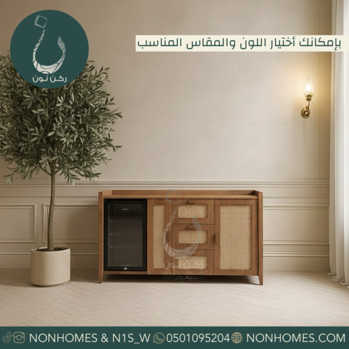 ركن كوفي - كورنر - ثلاجة - رينزر - ركن قهوه - طاولات -  بوفيه - ارفف