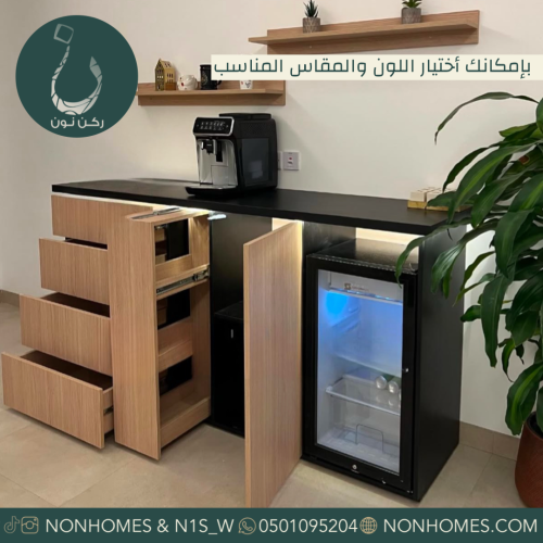 ركن قهوه بدون ثلاجة ، مقاسات متعدده N355