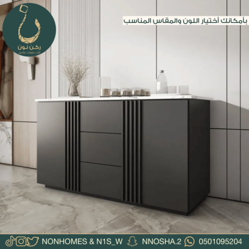 بار - كورنر - ركن نون - ركن نون - ركن قهوه - طاولات - رينزر - فلوجيت -