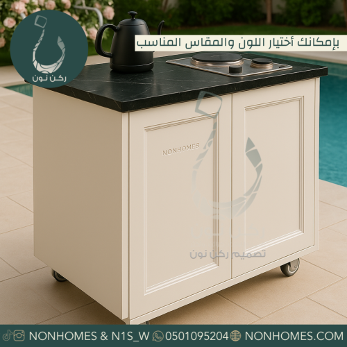 عربه طبخ مع سخان خيارات متعدده N417