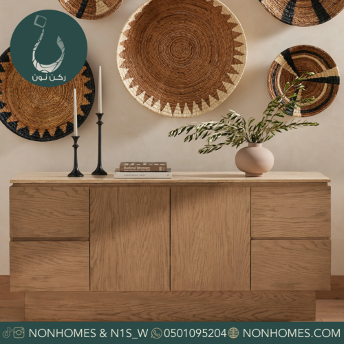 بوفيه بيركن من القشرة الطبيعيه N340