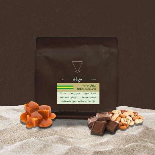 برازيل موجيانا 250g Brazil Mogiana