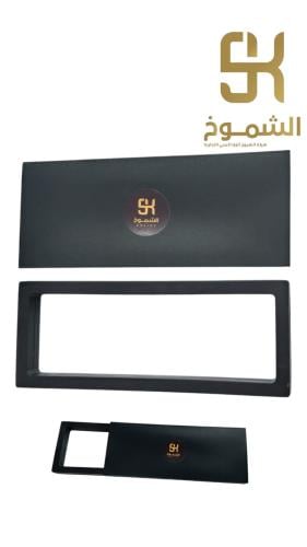 بكج اهداء