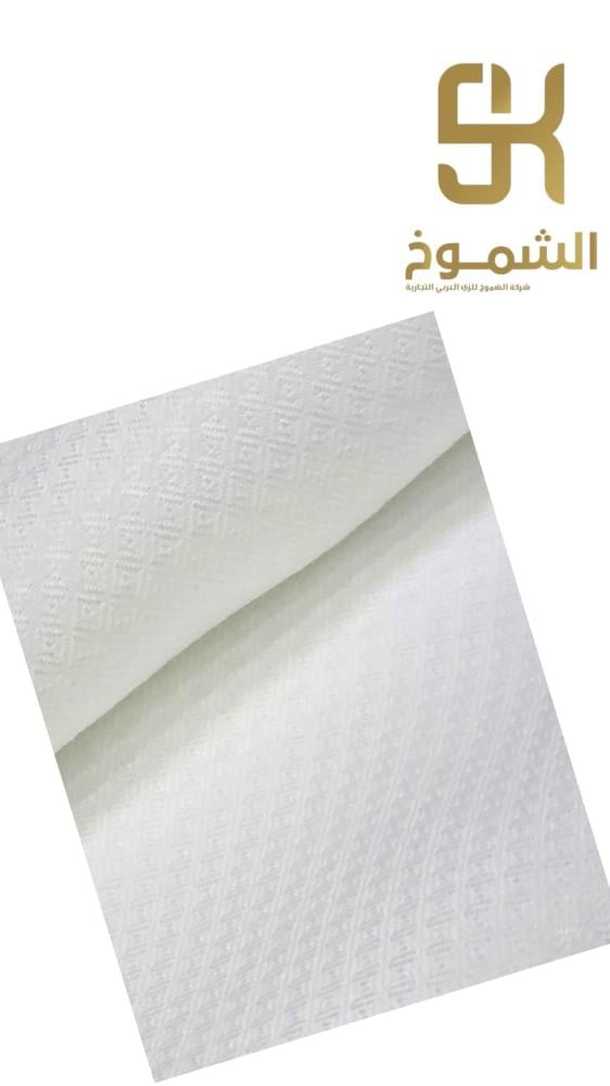 قماش الخلية سكري خاص