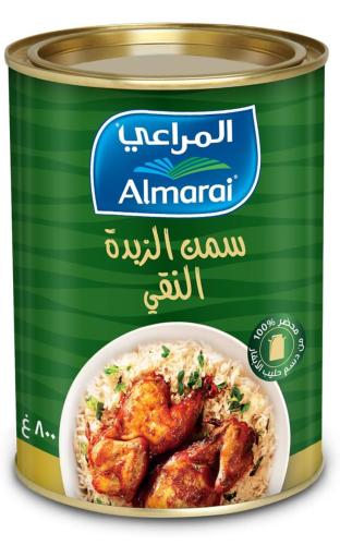 المراعي سمن الزبدة النقي
