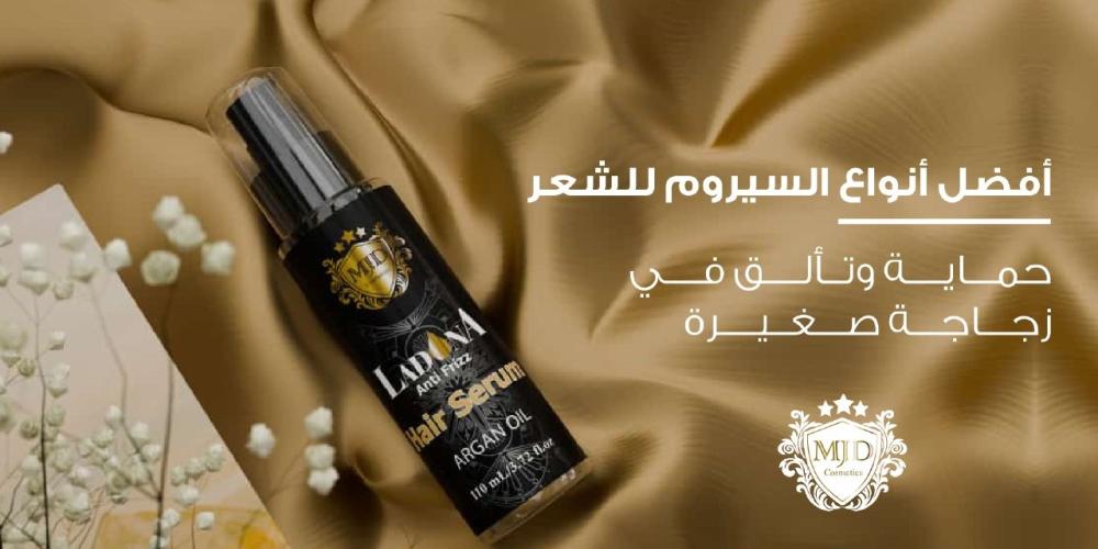 أفضل أنواع السيروم للشعر