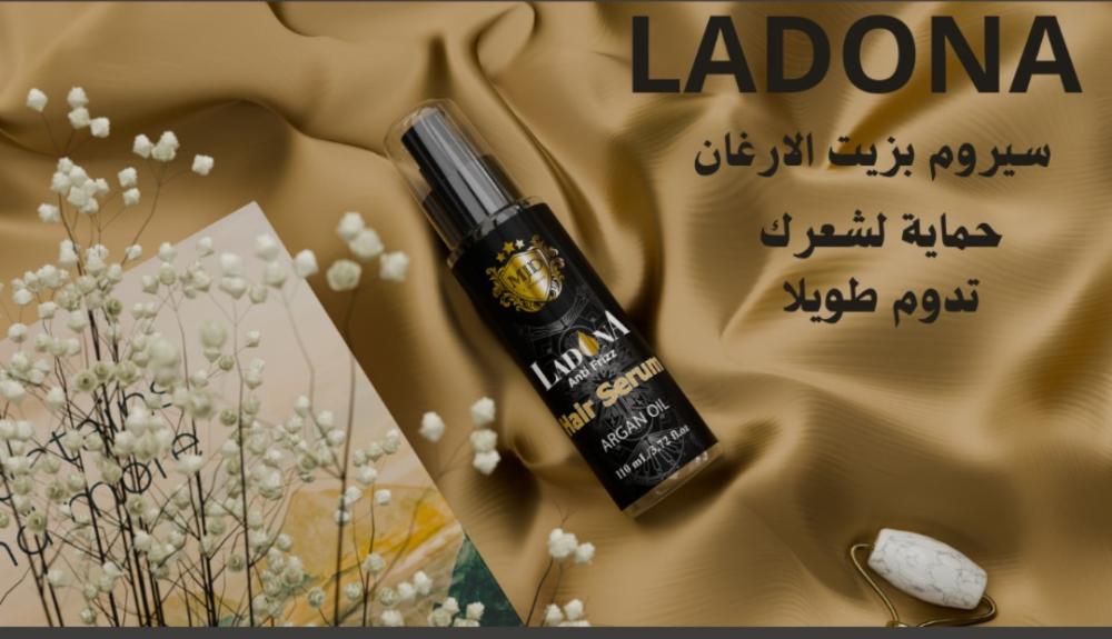غيّر خصلات شعرك: الدليل النهائي لعلاج الشعر في المنزل