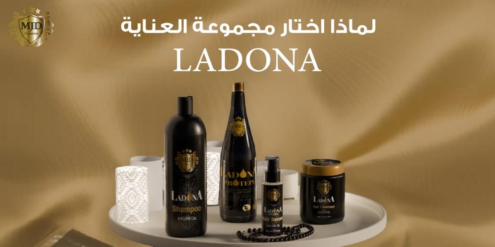 لماذا اختار مجموعة العناية Ladona