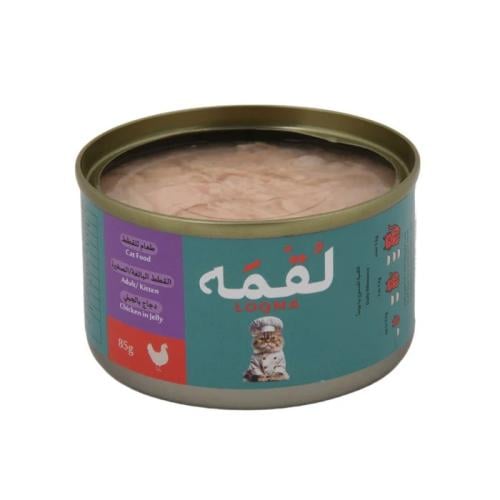 معلبات لقمه دجاج بالجيلي 85 جرام طعام رطب للقطط
