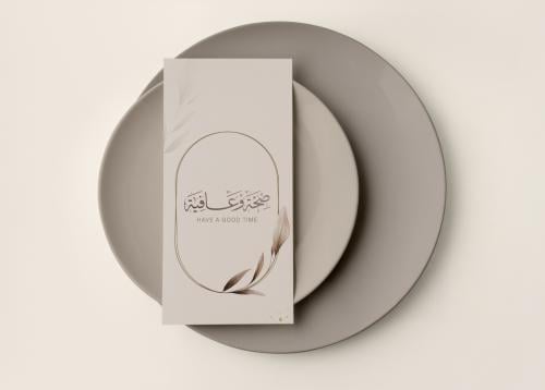 كرت صحة وعافية للطباعة