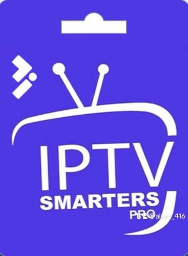 IPTVاشتراك شهرين