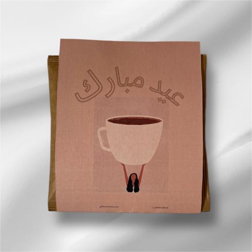 عيديات