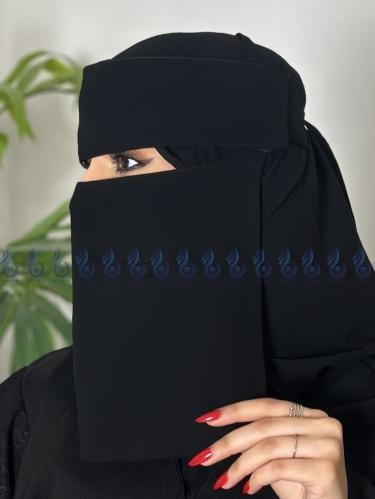 نقاب وسط مقوى برده
