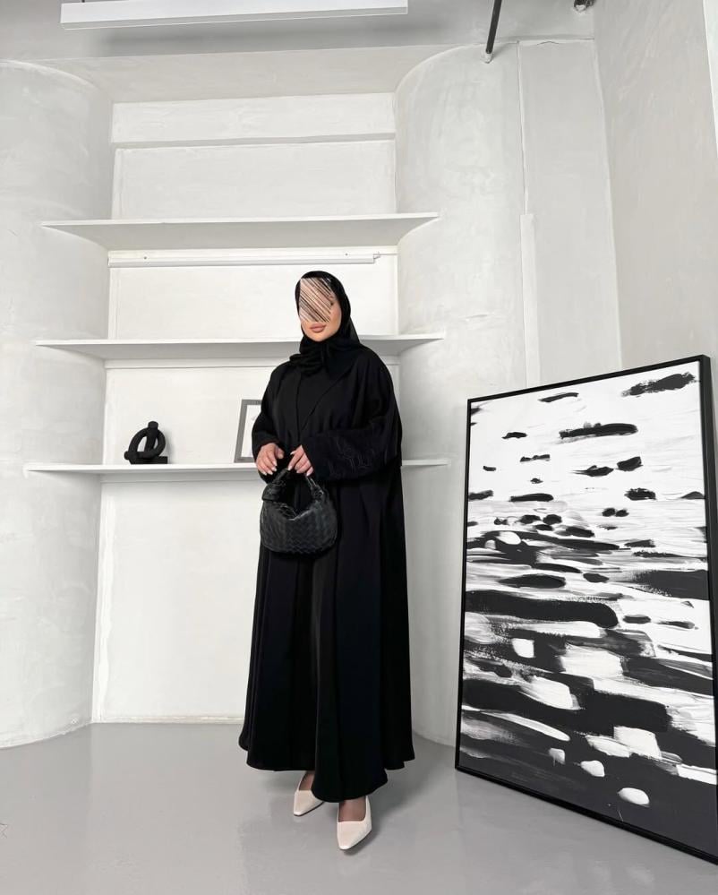 عباية نيروز