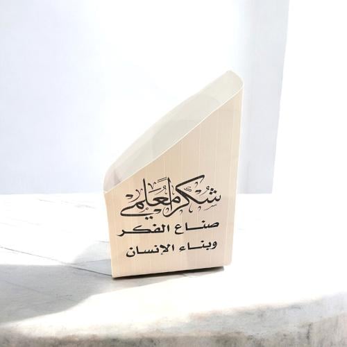 حامل اقلام ونوت