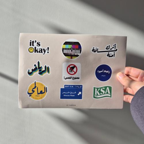 ستيكرز 6