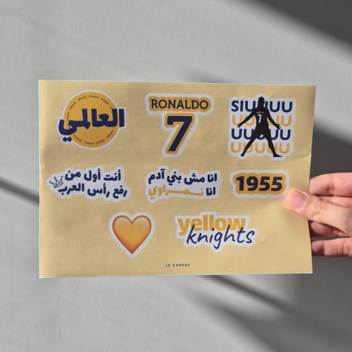ستيكرز النصر