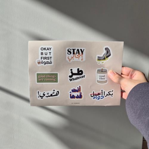 ستيكرز 5