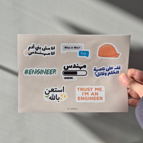 ستيكرز 12