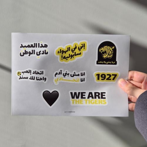 ستيكرز الاتحاد