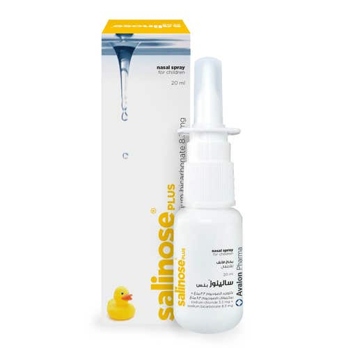 SALINOSE PLUS NASAL SPRAY 20ml
