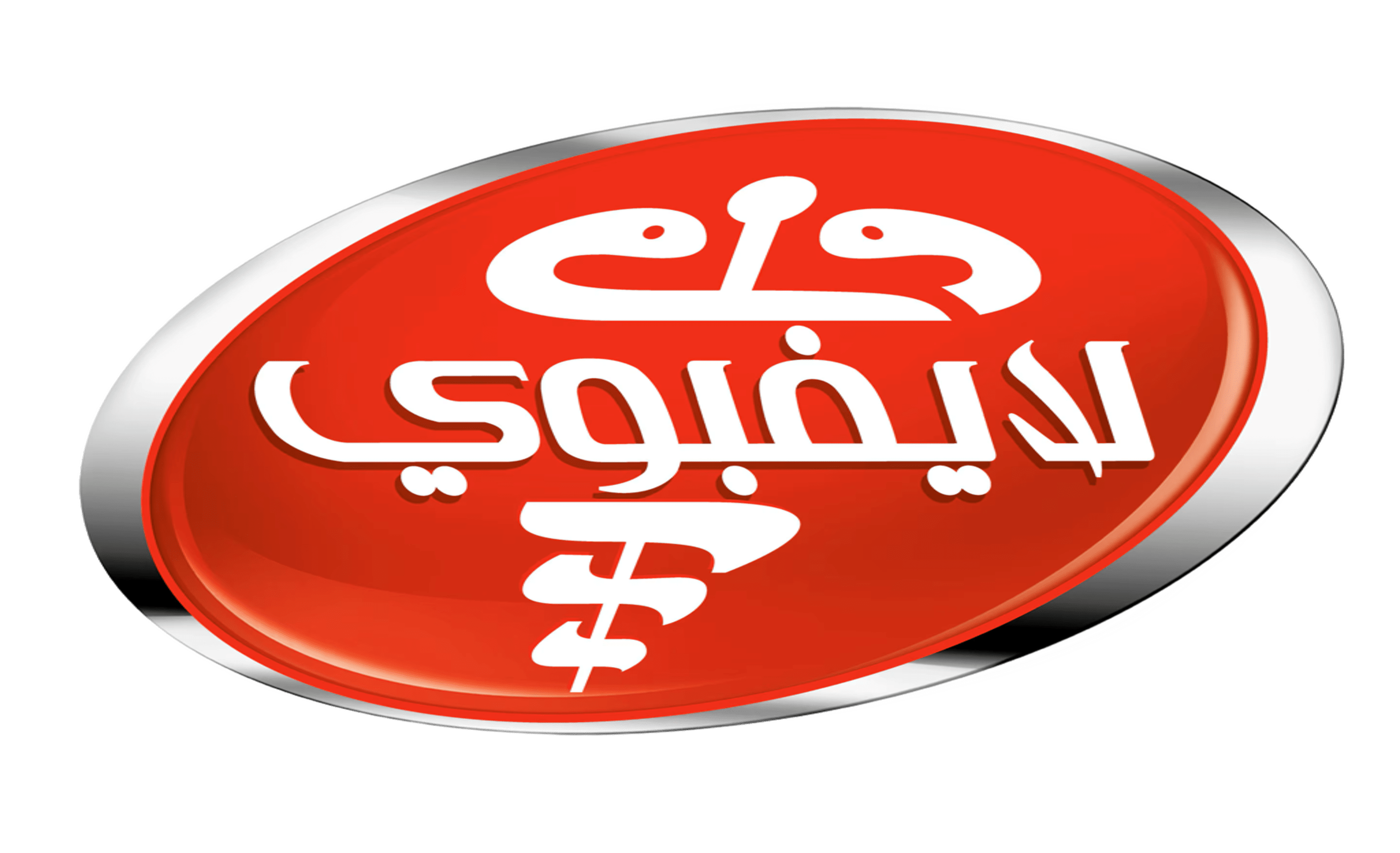 Lifebuoy