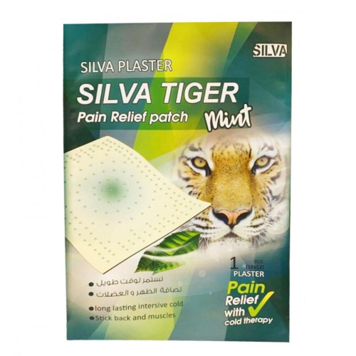 Silva tiger patch green