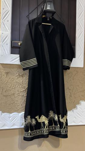 عباية التأسيس