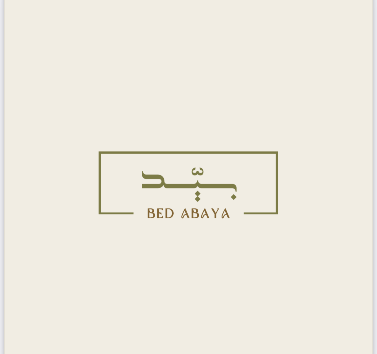 store avatar