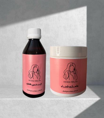 الكورس العلاجي