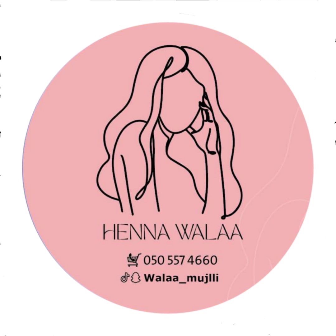 store avatar