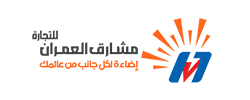 مشارق العمران