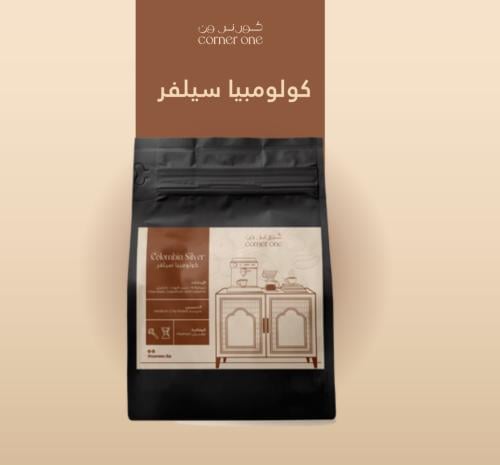 محصول كولومبي 250g