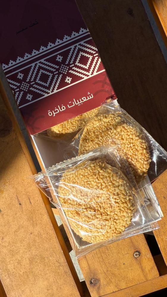 بسكوت سمسم