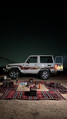 طقم جلسة
