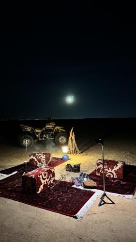 مدة سجاد تركي