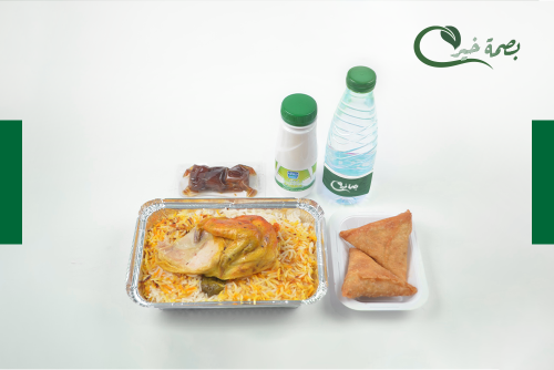 إفطار صائم