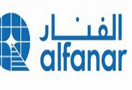 الفنار