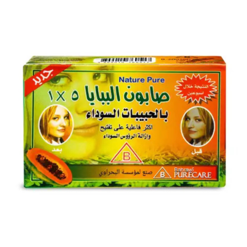 صابون الببايا