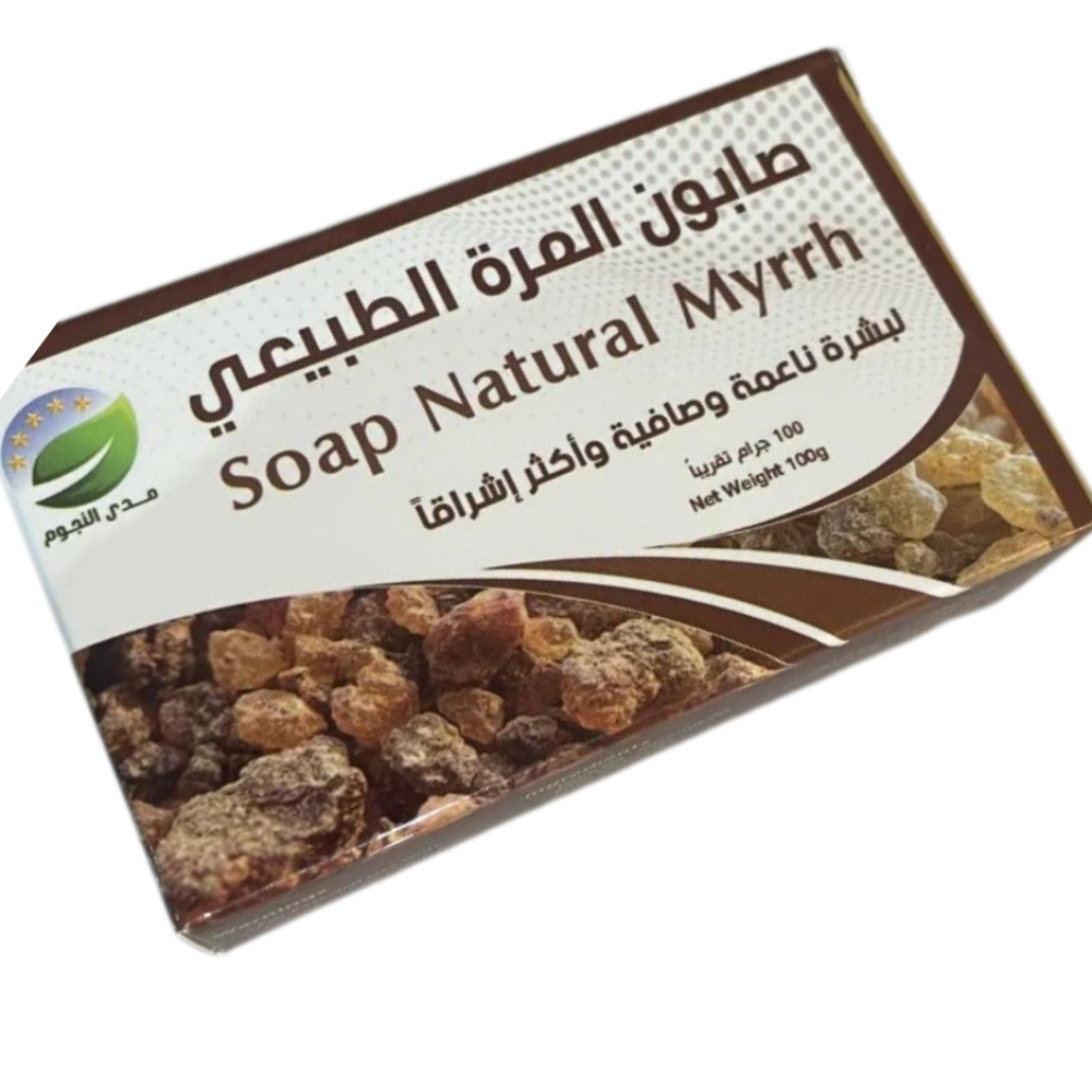 صابونة المرة الطبيعية