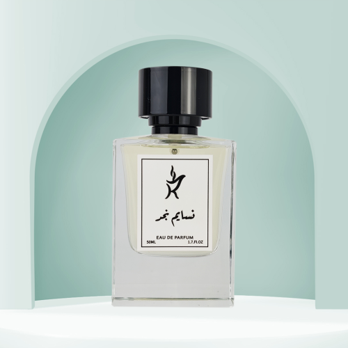 عطر نسايم نجد من رقائق العود