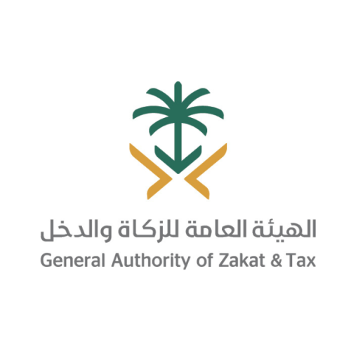 طباعه شهاده الزكاه