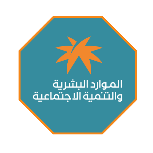 توثيق عقود الموظفين لدى المنشأة