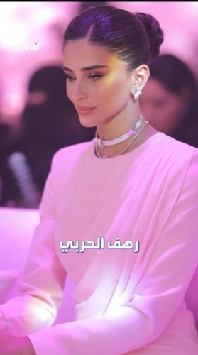فستان سهرة طويل ومميز رهف الحربي