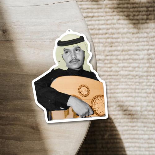 محمد عبده
