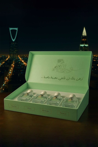 مجموعة مون المميزة 4 عطور
