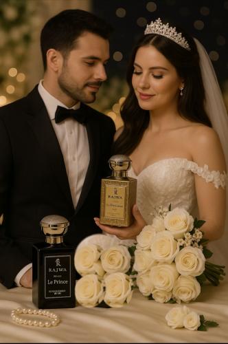 البكج المميز العطرين معاً