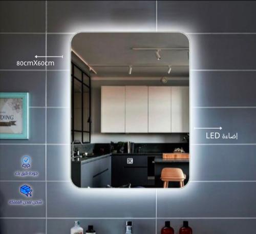 مرايا بإضاءة LED لونين